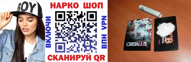 Цена Дыгулыбгей APVP  Гашиш  Бошки Шишки 