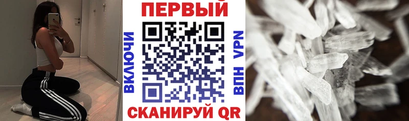Amphetamine 98%  Дыгулыбгей 