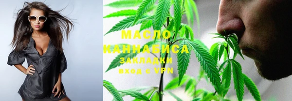прущая мука Кинешма