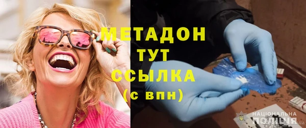 дурь Киренск