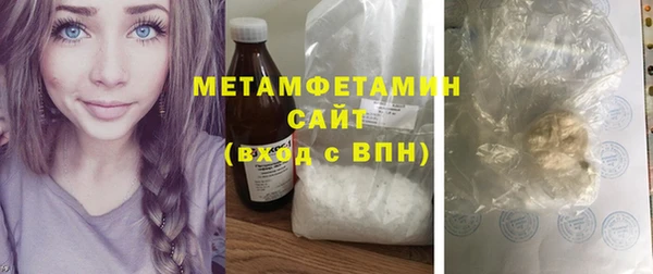 дурь Киренск