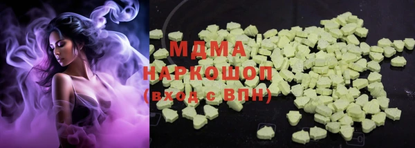 прущая мука Кинешма
