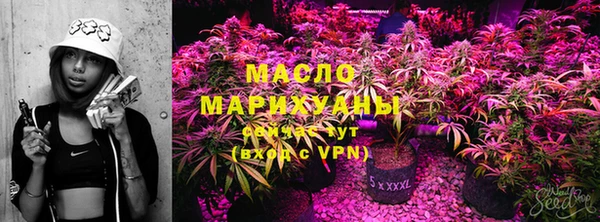 прущая мука Кинешма