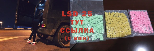 дурь Киренск