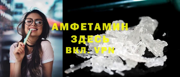 прущая мука Кинешма