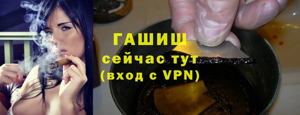 кокаин VHQ Киреевск