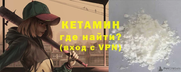 прущая мука Кинешма
