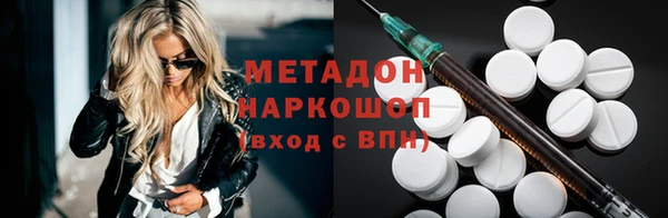 дурь Киренск