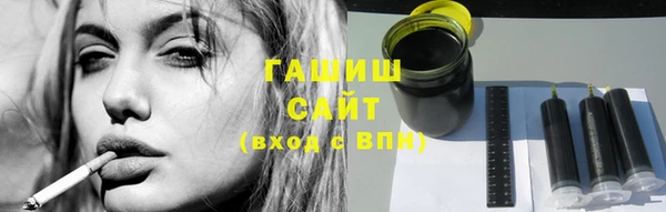 кокаин VHQ Киреевск