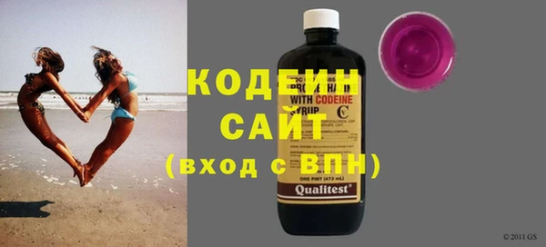 прущая мука Кинешма
