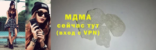 прущая мука Кинешма
