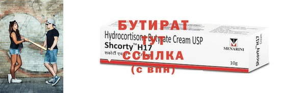 кокаин VHQ Киреевск