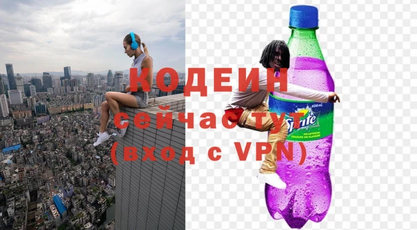 кокаин VHQ Киреевск