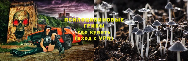 кокаин VHQ Киреевск