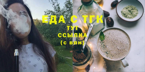 дурь Киренск