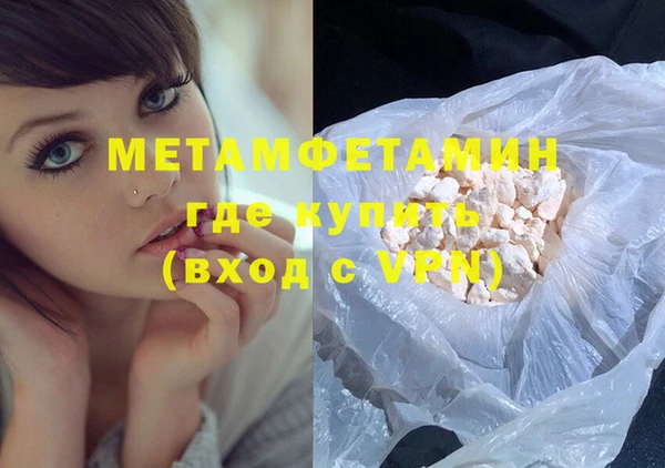 дурь Киренск
