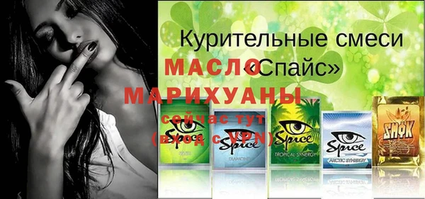 дурь Киренск