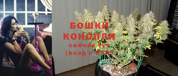 кокаин VHQ Киреевск