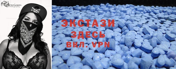 кокаин VHQ Киреевск