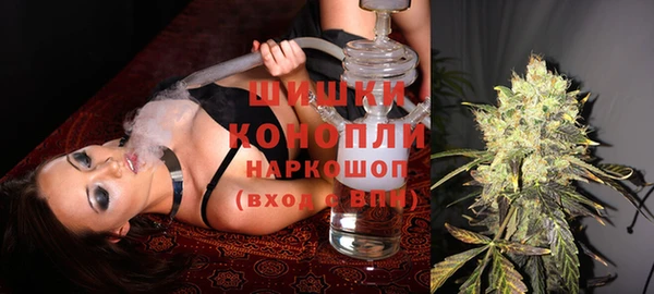 кокаин VHQ Киреевск