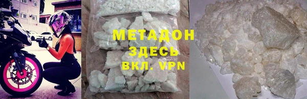 дурь Киренск