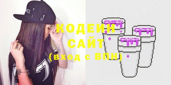 дурь Киренск