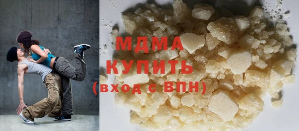 прущая мука Кинешма