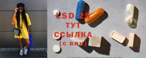 прущая мука Кинешма
