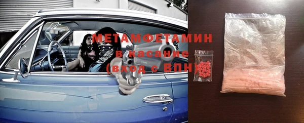 дурь Киренск