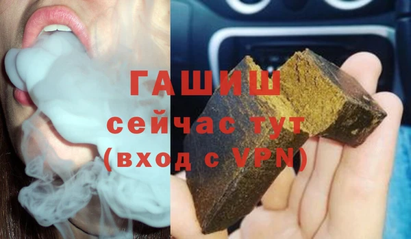 МДМА Тайга