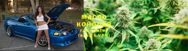 стафф Сясьстрой